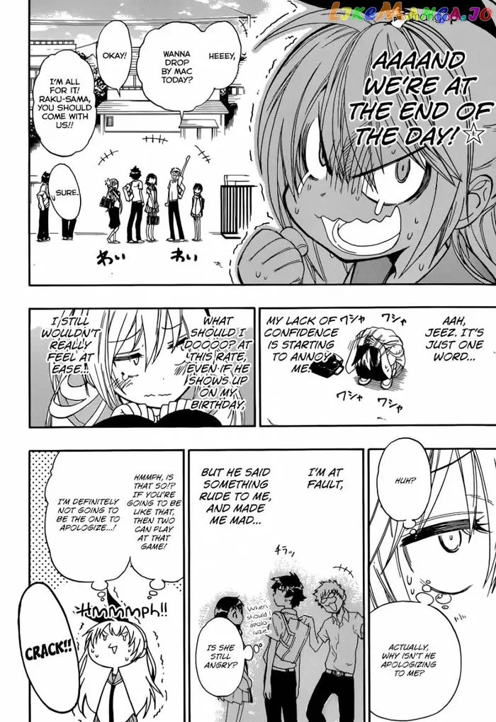 Nisekoi Chapter 87 image 15_optimized